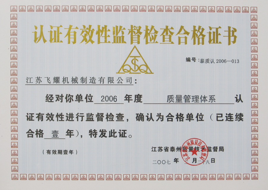 J(rn)CЧԱO(jin)zϸC(sh)